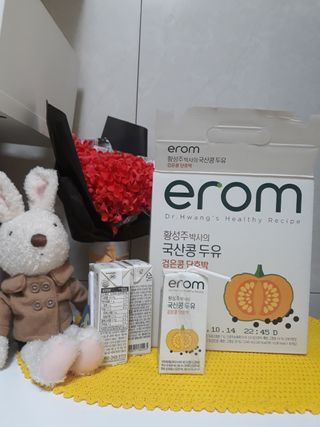 공팔빠순2님이 올린 리뷰 사진 3