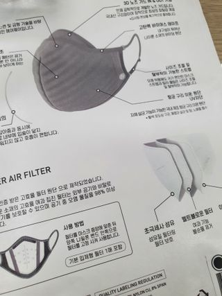 수니니님이 올린 리뷰 사진 2