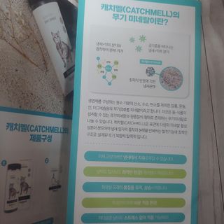 쿠키러너님이 올린 리뷰 사진 3
