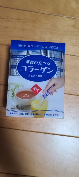 하나마이 100 프로 저분자 피쉬콜라겐 — 3점을 준 리뷰어가 2023년 3월 올린 사용 사진
