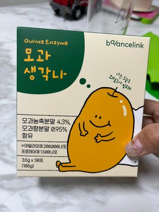 탄수화물 지방 곡물 발효 소화 분해 효소 밸런스링크 모과생각나 — 5점을 준 리뷰어가 2022년 5월 올린 사용 사진