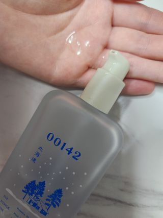 라쿰 북해도 헤어퍼퓸 (헤어에센스/오일) 100ml — 5점을 준 리뷰어가 2023년 4월 올린 사용 사진