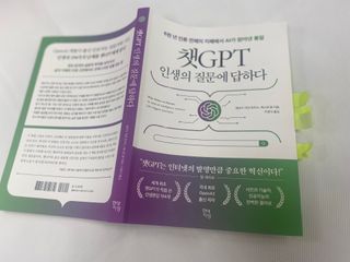 배고파님님이 올린 리뷰 사진 1
