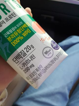 셀렉스스포츠 셀렉스 스포츠 웨이 프로틴 복숭아_ 330ml x 12팩 — 5점을 준 리뷰어가 2021년 3월 올린 사용 사진