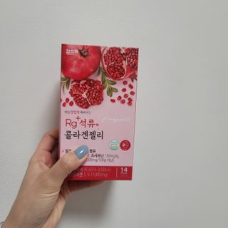 뽀잉뽀잉님이 올린 리뷰 사진 1