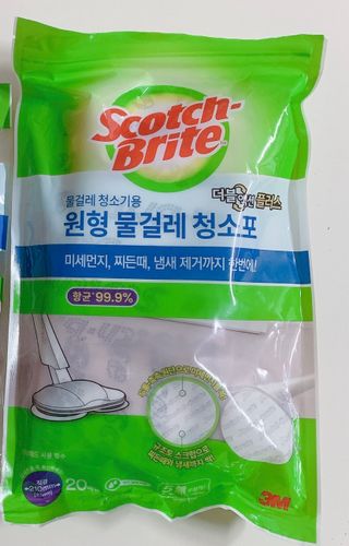 siesta님이 올린 리뷰 사진 3