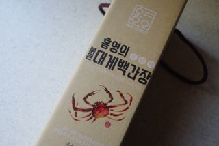 je님이 올린 리뷰 사진 2
