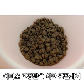 똥비님이 올린 리뷰 사진 3