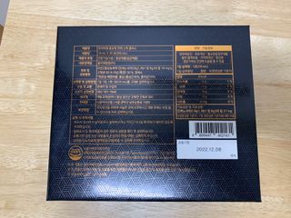서울약사신협 약사신협_천명플러스스틱_10mlx30포 — 5점을 준 리뷰어가 2021년 3월 올린 사용 사진