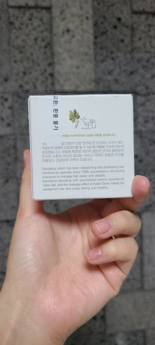 논지님이 올린 리뷰 사진 2