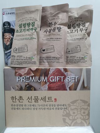 Eileen님이 올린 리뷰 사진 1