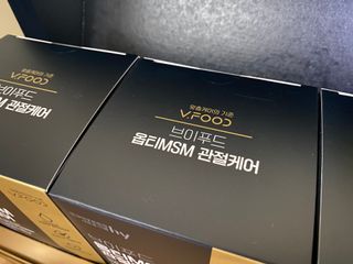 [브이푸드] 옵티MSM 관절케어 (70ml x30포) — 5점을 준 리뷰어가 2022년 6월 올린 사용 사진