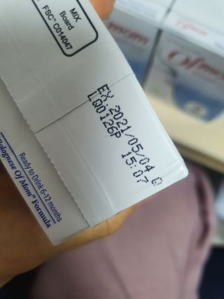 진진바님이 올린 리뷰 사진 3