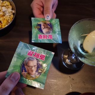 미네님이 올린 리뷰 사진 1