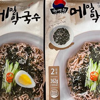 까눌렝님이 올린 리뷰 사진 2