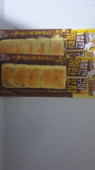lee6784님이 올린 리뷰 사진 3