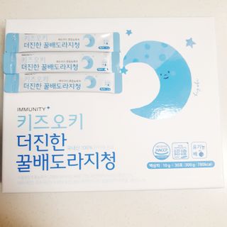혜린마미𓍯님이 올린 리뷰 사진 1