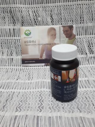 슬림플래닛 L카르니틴 2000mg 엑서사이즈 — 5점을 준 리뷰어가 2021년 3월 올린 사용 사진