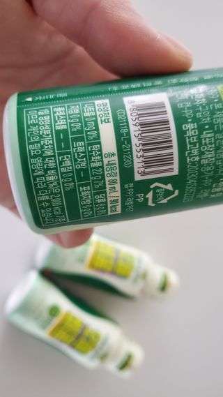 까미언니님이 올린 리뷰 사진 2