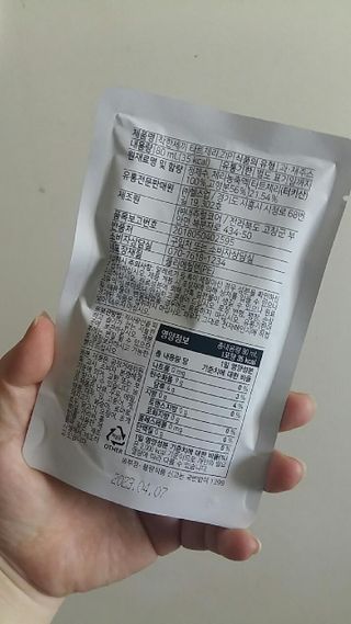 아그네스님이 올린 리뷰 사진 3
