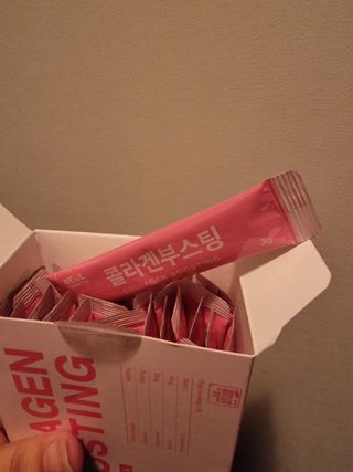 늘20s 콜라겐 부스팅_COLLAGEN BOOSTING — 4.5점을 준 리뷰어가 2023년 2월 올린 사용 사진