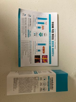트레이드마크님이 올린 리뷰 사진 2