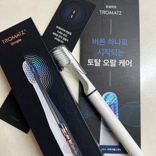 트로마츠 심플 미세전류 칫솔 — 3점을 준 리뷰어가 2022년 5월 올린 사용 사진