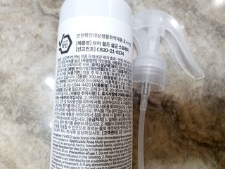 물결님이 올린 리뷰 사진 3