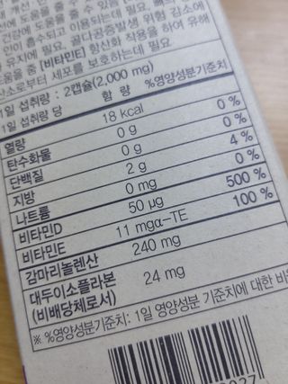 화니님이 올린 리뷰 사진 3