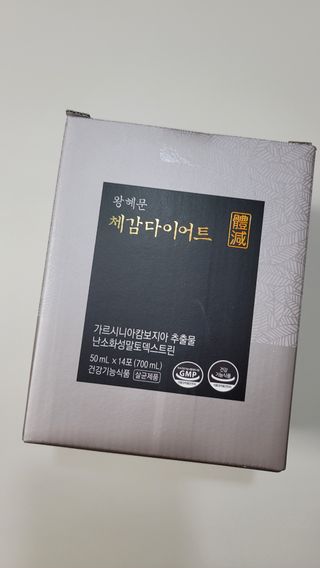 깔깔마녀님이 올린 리뷰 사진 1