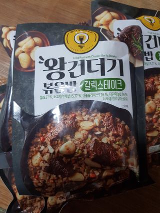 껌정고양이님이 올린 리뷰 사진 2
