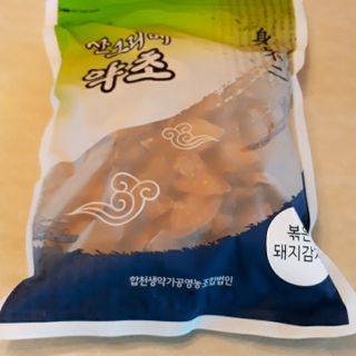 초동이님이 올린 리뷰 사진 2