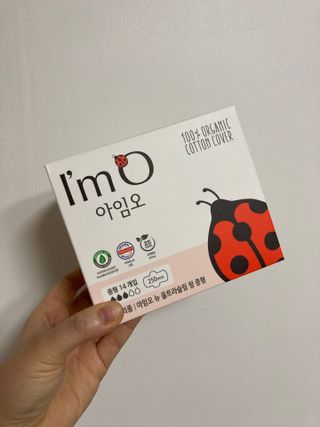 아임오 유기농 생리대 중형 + 그날 전 보라지유 100 20캡슐 + 아임오스티커 + 쿠폰북 — 5점을 준 리뷰어가 2021년 10월 올린 사용 사진