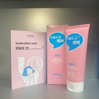 IO 아이오 오늘도 넌 예뻐 - 데일리딥 클렌징폼 — 5점을 준 리뷰어가 2021년 2월 올린 사용 사진