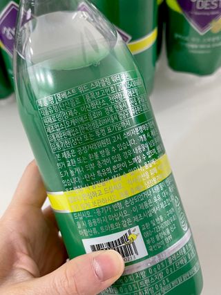 몽베스트 Montbest with Sparkling water Lemon OR Lime 20병(랜덤) — 5점을 준 리뷰어가 2021년 10월 올린 사용 사진