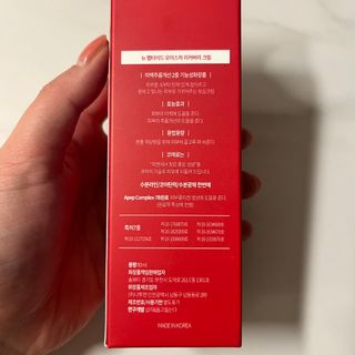 율하댁님이 올린 리뷰 사진 2