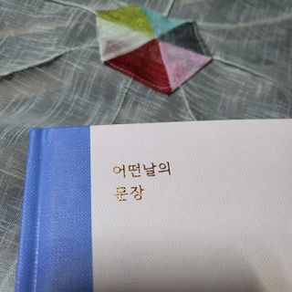 이꾸님이 올린 리뷰 사진 1