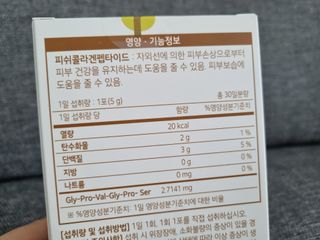 미니어뭉님이 올린 리뷰 사진 4