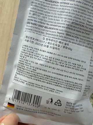 그늘이님이 올린 리뷰 사진 3