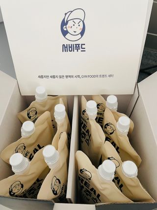 Gaeun님이 올린 리뷰 사진 2