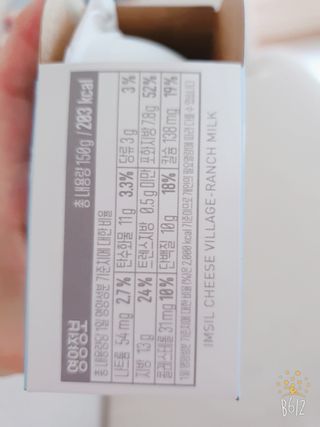 데이지맘님이 올린 리뷰 사진 2