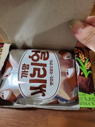 태양이맘님이 올린 리뷰 사진 2