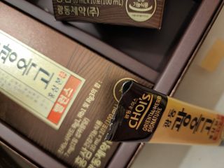 광교호미님이 올린 리뷰 사진 4