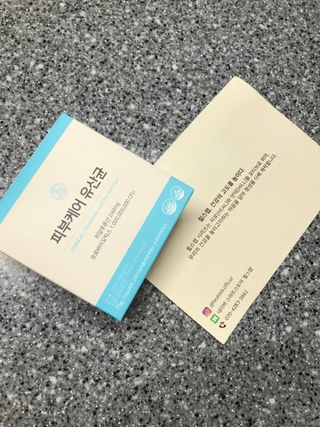 화요일님이 올린 리뷰 사진 1