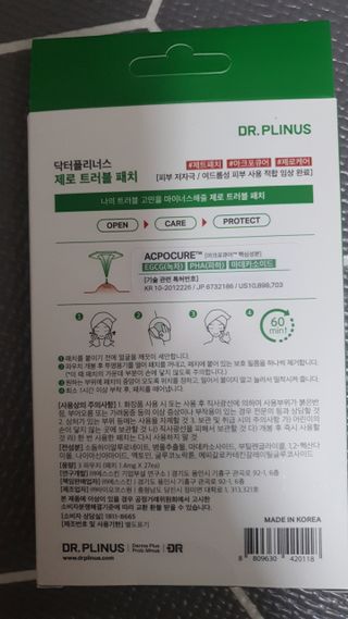모떼네님이 올린 리뷰 사진 2