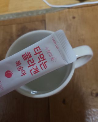 [음료수 대신 가능!]  빠르게 흡수되는 아임오 타먹는 콜라겐 1박스 — 4점을 준 리뷰어가 2023년 3월 올린 사용 사진