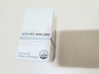 zzingzzingmom86님이 올린 리뷰 사진 3