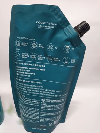 코박 스프레이 살균수  500ml 세트 — 5점을 준 리뷰어가 2022년 6월 올린 사용 사진