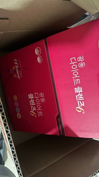 광동생활건강 광동 다이어트 클렌즈6  14입 1박스 (2주구성) — 4점을 준 리뷰어가 2023년 6월 올린 사용 사진