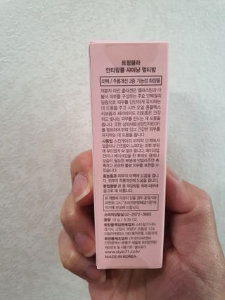 호호엄마님이 올린 리뷰 사진 3